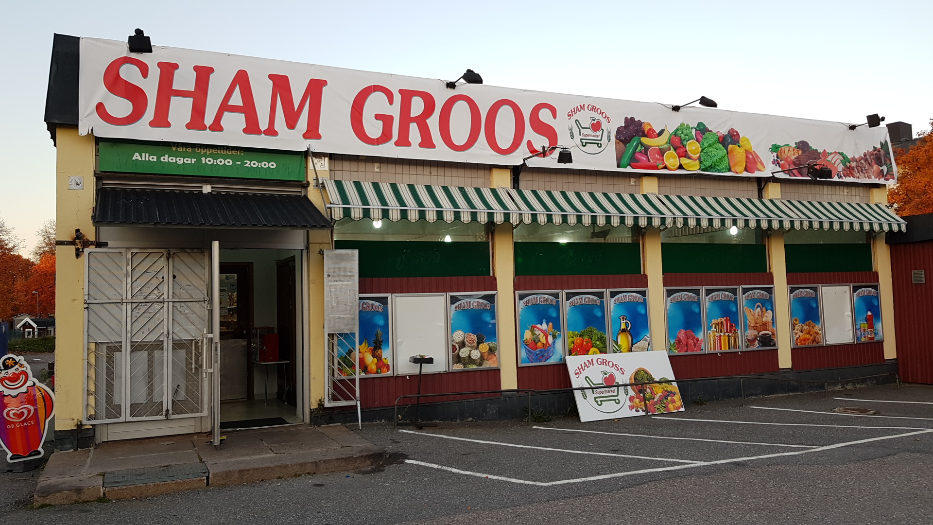 Sham Gross Restaurant